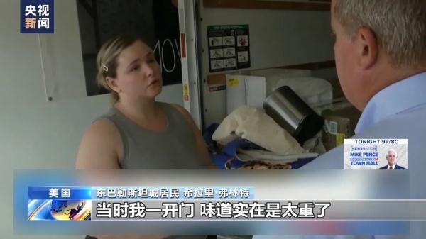 巴黎人真人代理